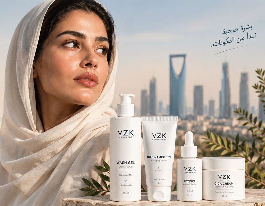 VZK Laboratory Saudi